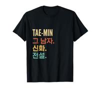 Funny Korean First Name Design - Tae-Min T-Shirt