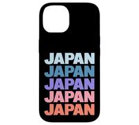 Funny Modern Repetitive Text Design Japan Japanese Coque pour iPhone 14