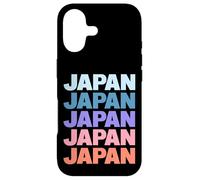 Funny Modern Repetitive Text Design Japan Japanese Coque pour iPhone 17