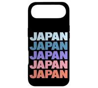 Funny Modern Repetitive Text Design Japan Japanese Coque pour iPhone Air