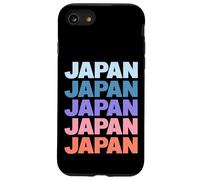 Funny Modern Repetitive Text Design Japan Japanese Coque pour iPhone SE (2020) / 7/8