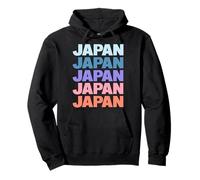 Funny Modern Repetitive Text Design Japan Japanese Sweat à Capuche