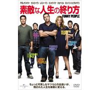 Funny People [Import allemand]