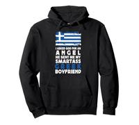 Funny Smartass Greek Boyfriend Greece Flag Sweat à Capuche
