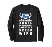 Funny Smartass Greek Wife Greece Flag Spouses Manche Longue