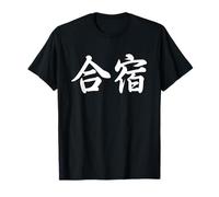 Funny Training Camp Funny Gag - Joke Kanji Camp avec Lettres T-Shirt