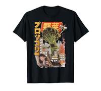 Funny Vintage Japanese Broccozilla Grunge Asian Gift T-Shirt