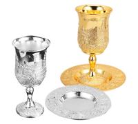 FUNOMOCYA 2 Ensembles Coupes Kiddush avec Sous-tasse Métal Vintage Gravé Verres à Vin à Tige Haute pour Shabbat Havdalah et Cérémonies Juives Décoration de Table pour Pâque