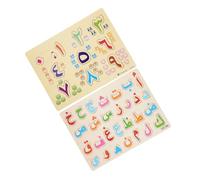 FUNOMOCYA 2 Ensembles Puzzle Éducatif Bois pour Tout-Petits de Puzzles Alphabet Arabe et Chiffres Jouets Préscolaires Apprentissage Faciles à Manipuler pour Garçons et Filles