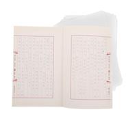 FUNOMOCYA Cahier Entraînement Calligraphie Chinoise pour Garçon Fille Papier Anti-bavure Stylo Dur Exercices Guidés Améliore Écriture et Posture Adapté Débutants et Usage Scolaire à