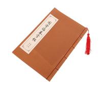 FUNOMOCYA Cahier Exercices de Calligraphie Chinoise pour Débutants Papier Calligraphie Pratique de Écriture Au Stylo à Pointe Fine Anti-bavure pour Apprentissage des