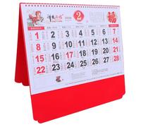 FUNOMOCYA Calendrier Mural Année Cheval Papier Fin Planificateur avec Dates Claires et Fêtes An Chinois pour Bureau et Maison