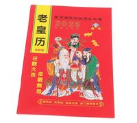 FUNOMOCYA Calendrier Mural Année Serpent Edition Traditionnelle Chinoise pour Fêtes et Feng Shui Calendrier Pages