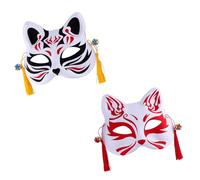 FUNOMOCYA Masque Demi-visage Cosplay Chat Japonerie 2 Pièces Style et Motifs Variés, Masque D'anime Léger en Matériau Confortable pour Soirées Cosplay et Fêtes à Thème