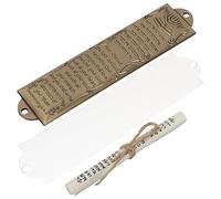 FUNOMOCYA Mezouza Décorative en Hébraïque Religieux Bénédiction de Porte Juive Décoration Vintage pour Maison Ornement de Prière pour Entrée
