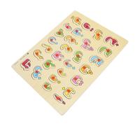 FUNOMOCYA Puzzle Alphabet Arabe Bois pour Garçon Fille Jeu Éducatif Montessori Développement et Apprentissage Précoce et Résistant pour Garçons et Filles