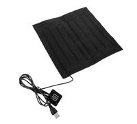 FUNOMOCYA Tapis Chauffant USB Réglable Noir pour Germination et Aquarium | Toile en Tissu, Alimentation Usb, Usage en Culture de Bourgeons, Format Pratique