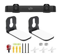 FunWorth Support mural universel pour barre de son sous TV Samsung, Sony, Bose, Sonos et JBL - Supports de montage pour haut-parleurs avec coussinets antidérapants
