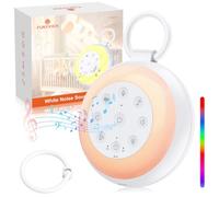 FUNYKICH Machine à Bruit Blanc Portable 24 Sons - Bruit Blanc Bébé avec Veilleuse pour Enfant et Adulte - USB Rechargeable pour Sommeil, Chambre d'Enfant et Voyages