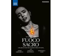 Fuoco Sacro – Asmik Grigorian – DVD – NAXOS