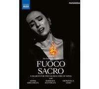 Fuoco Sacro – Asmik Grigorian – DVD – NAXOS