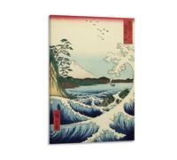 FUPMTKLT Impression sur toile traditionnelle japonaise Utagawa Hiroshige's A Great Wave Off Fuji - Décoration pour chambre à coucher, bureau, chambre - 40 x 60 cm