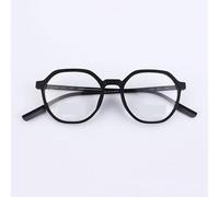 FUQINQINGOZ Lunettes de Lecture rétro polygone, Nouvelle Collection, Blocage de la lumière Bleue, for lecteurs d'ordinateur, soulage la Fatigue, Miroir à lumière Plate (Color : C1, Size : +250)