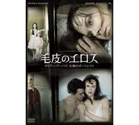 Fur-An Imaginary Portrait of d [Import allemand]