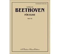 [(Fur Elise: Intermediate Piano Solo, WoO 59)] [Author: Ludwig van Beethoven] published on (August, 2002)