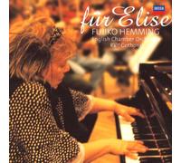 Fur Elise(Shm) [Import]