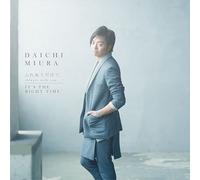 Fureaudakede-Always with You-T [Import]