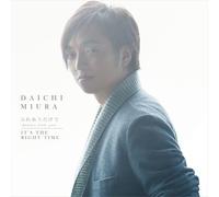 Fureaudakede-Always with You-T [Import Allemand]