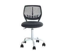 FurnitureR Lot de 1 Chaise de Bureau, pivotante, Hauteur réglable, avec Petit Trou, Dossier Design pour Chambre à Coucher, Bureau - Noir