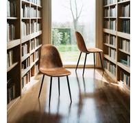 FurnitureR Lot de 4 chaises d'écolier, Robustes, Aspect Velours Marron, Structure en métal, Hauteur réglable, chaises de Salle de Classe pour étudiants