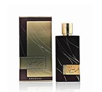 Fursan Brown Khadlaj Eau de parfum en flacon vaporisateur 100 ml - Parfum boisé épicé audacieux et sophistiqué pour homme avec bergamote, noix de muscade, bois de santal, ambre et patchouli - Parfum