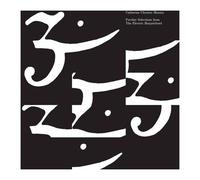 Further Selections From The Electric Harpsichord - Cd Album