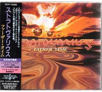 Further Time (4 Trax) [Import]