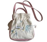 Furtryvl Sac de broderie chinoise | Sac à bandoulière brodé de style chinois élégant, sac fourre-tout rétro pour femme pour voyage, mariage, rose, Refer to description