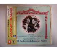 Furtwangler - BrahmsHaydn Variations etc [Import]