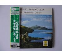 Furtwangler - Schuman/Haydn:Symp.No.4/No.88