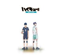 Furudate Haruichi-Haikyu Shousha to Haisha [Edizione: Giappone] [Blu-Ray] [Import]