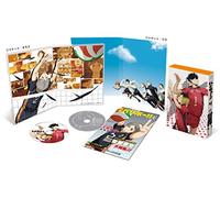 Furudate Haruichi-Haikyu Vol.4 (2 Blu-Ray) [Edizione: Giappone] [Import]
