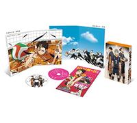 Haikyu!! Vol.6 – Furudate Haruichi – DVD+CD – Édition limitée Japon TDV-24366D