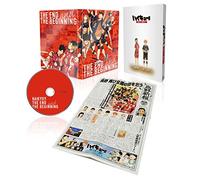 Furudate Haruichi-HaikyuOwari to Hajimari [Edizione: Giappone] [Import]