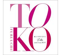 FURUUCHI,TOKO - Dare Yori Suki Nanoni (25Th Anniversary /Blu-Speccd2/Remaster)