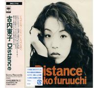 Furuuchi, Toko - Distance