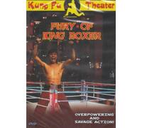 Fury Of King Boxer