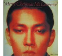 Furyo, Edition Japonaise