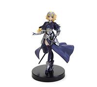 Furyu 7 Fate / Grand Order Servent Figure Ruler / Jeanne D'Arc by Furyu