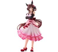 Furyu Gentildonna Figurine Umamusume Pretty Derby Trio-Try-it 22 cm